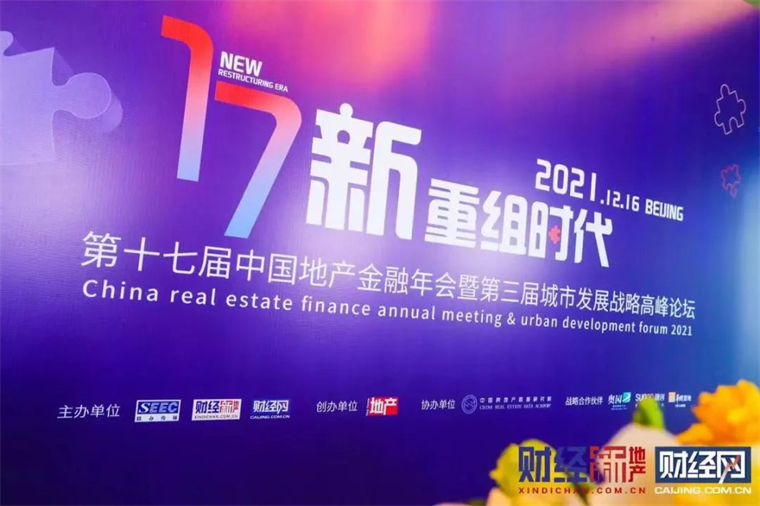 1639997642323434.jpg 122002.jpg