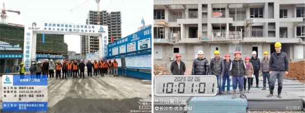 1676966019596145.png 圖片2.png