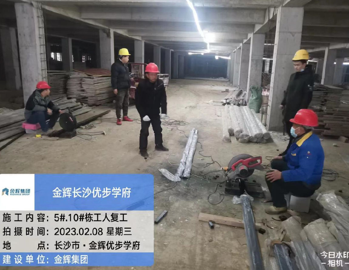 1677571430212457.jpg 長沙優(yōu)步學(xué)府家書圖 (2).jpg