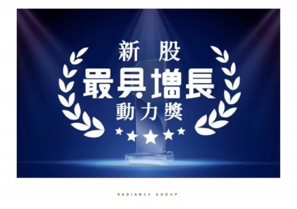 1678086005759017.png 金輝地產(chǎn) | 萬(wàn)物春醒 穩(wěn)中奮進(jìn)