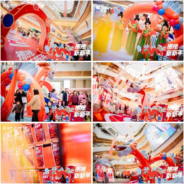 1707199420868638.jpg 西安環(huán)球_001.jpg