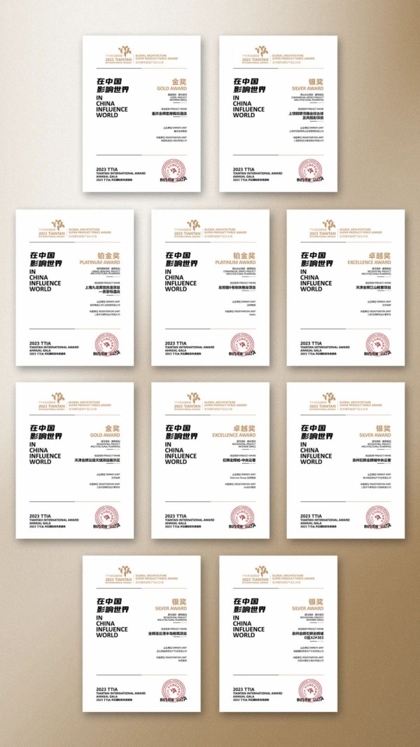 1713926031909252.jpg 圖片 2.JPG